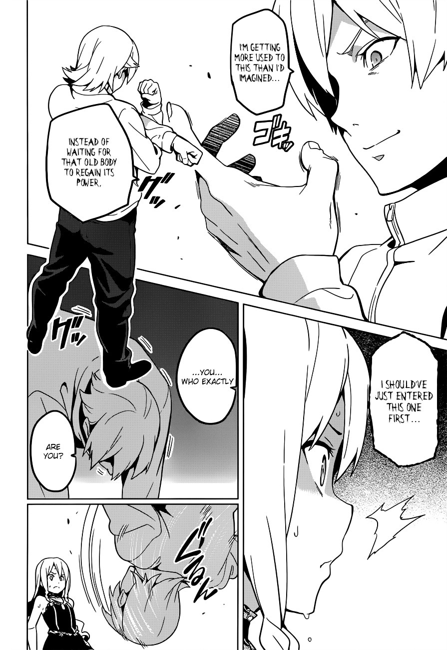 Maken-Ki! Chapter 54 page 19 - Chapter 54