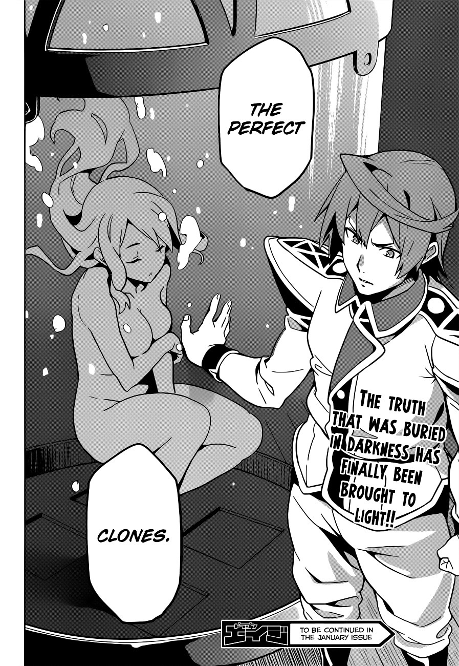 Maken-Ki! Chapter 54 page 24 - Chapter 54