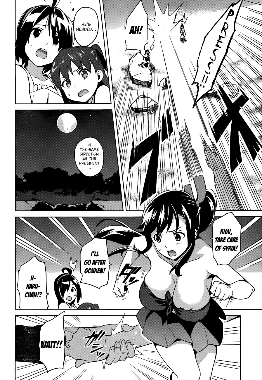 Maken-Ki! Chapter 54 page 7 - Chapter 54