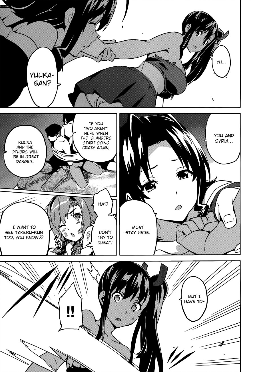 Maken-Ki! Chapter 54 page 8 - Chapter 54