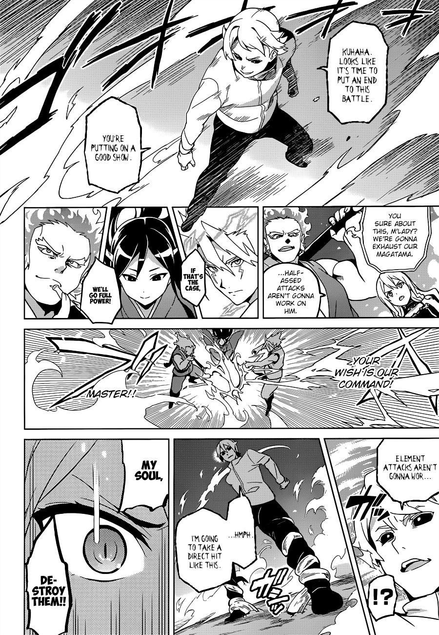 Maken-Ki! Chapter 55 page 12 - Chapter 55