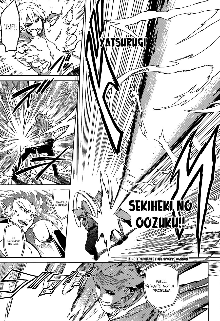 Maken-Ki! Chapter 55 page 13 - Chapter 55