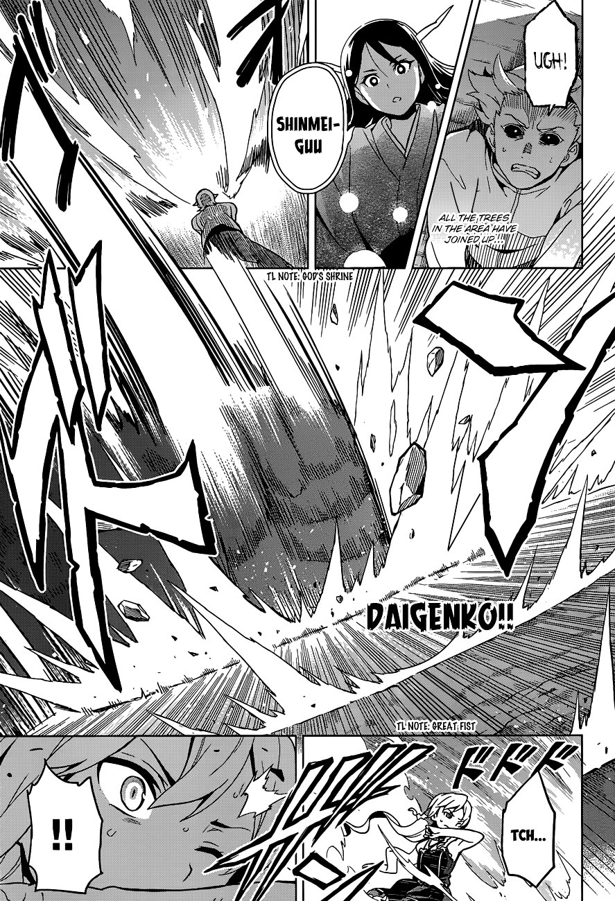 Maken-Ki! Chapter 55 page 15 - Chapter 55