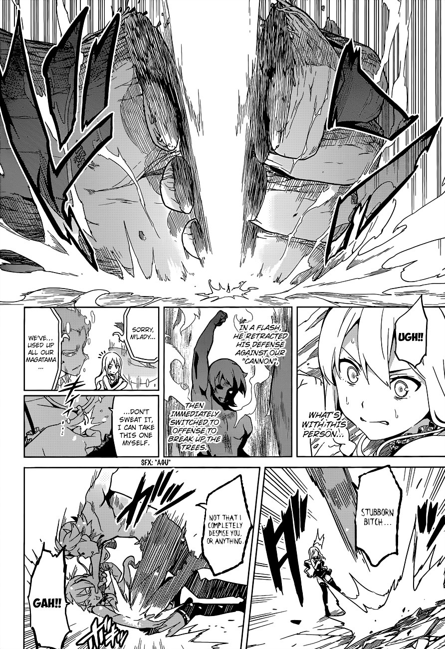 Maken-Ki! Chapter 55 page 16 - Chapter 55