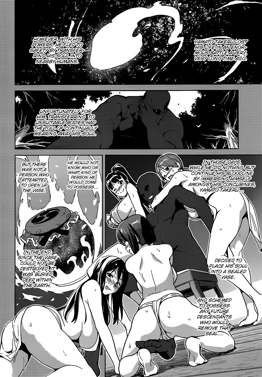Maken-Ki! Chapter 55 page 5 - Chapter 55
