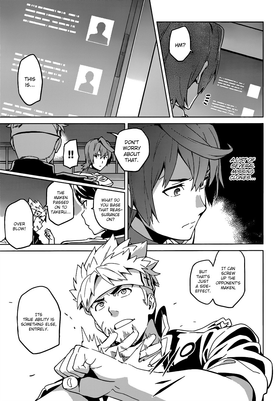 Maken-Ki! Chapter 55 page 8 - Chapter 55