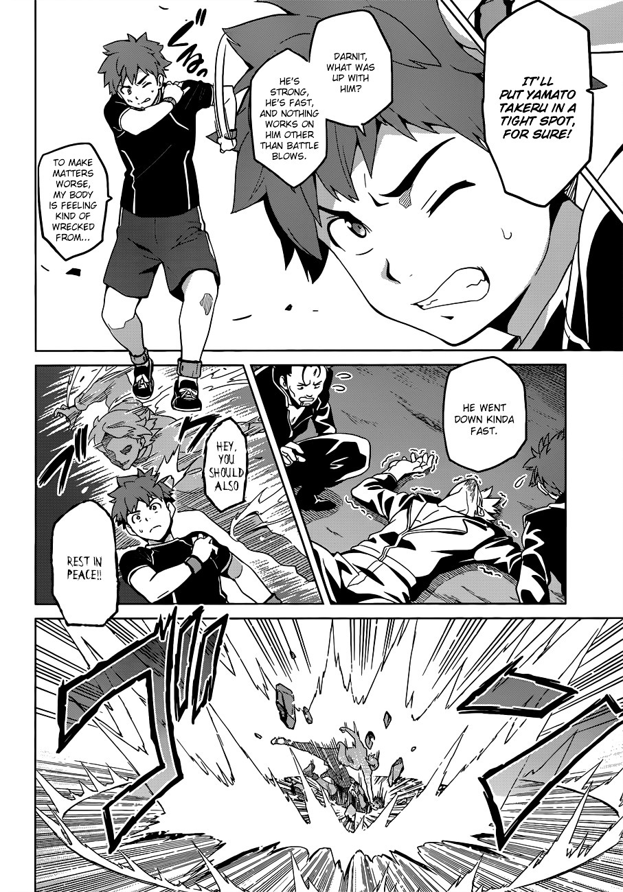 Maken-Ki! Chapter 55 page 9 - Chapter 55