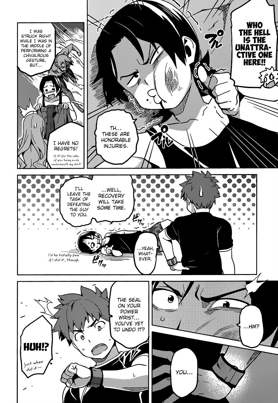 Maken-Ki! Chapter 56 page 11 - Chapter 56