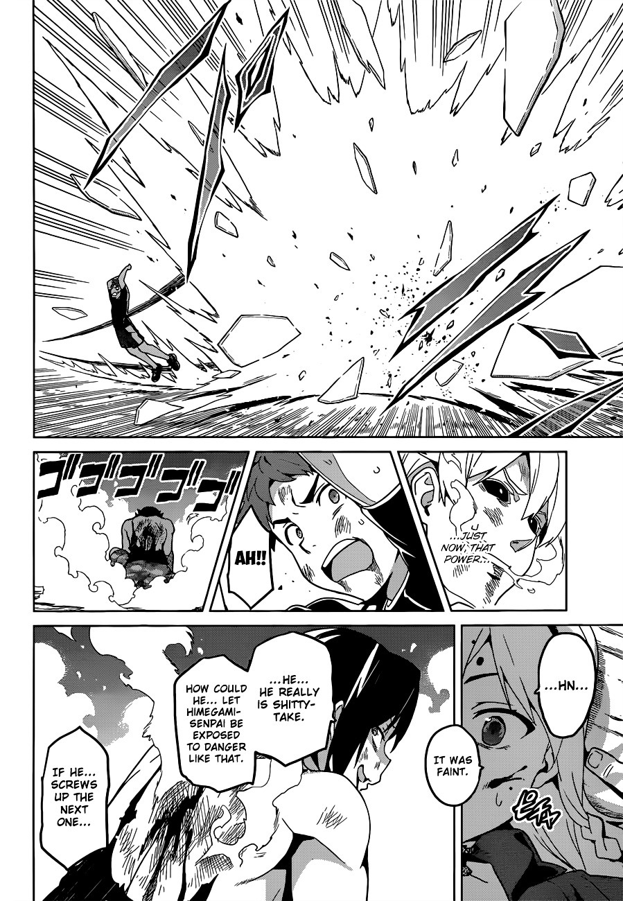 Maken-Ki! Chapter 56 page 19 - Chapter 56