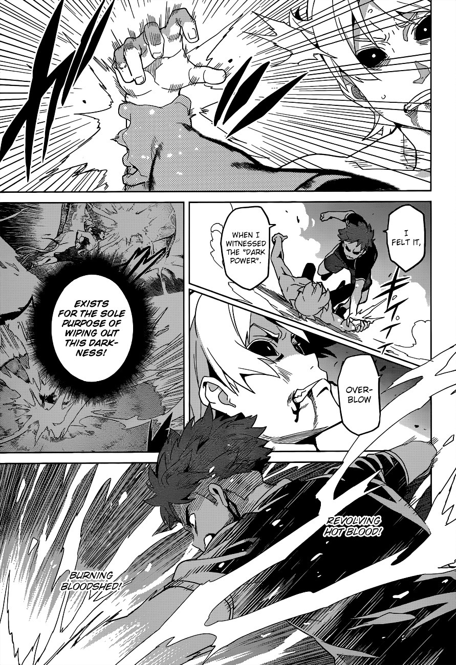 Maken-Ki! Chapter 56 page 22 - Chapter 56