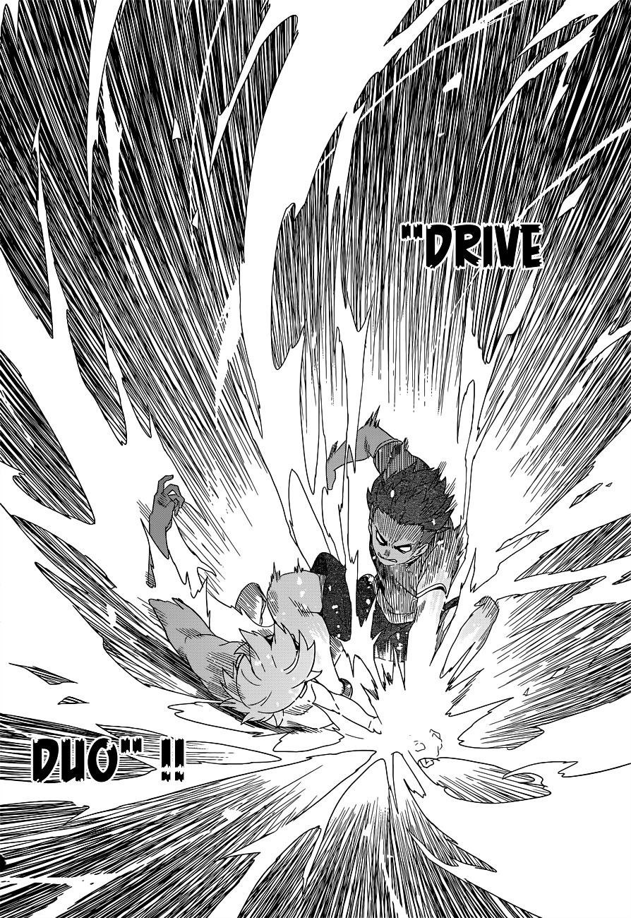 Maken-Ki! Chapter 56 page 23 - Chapter 56