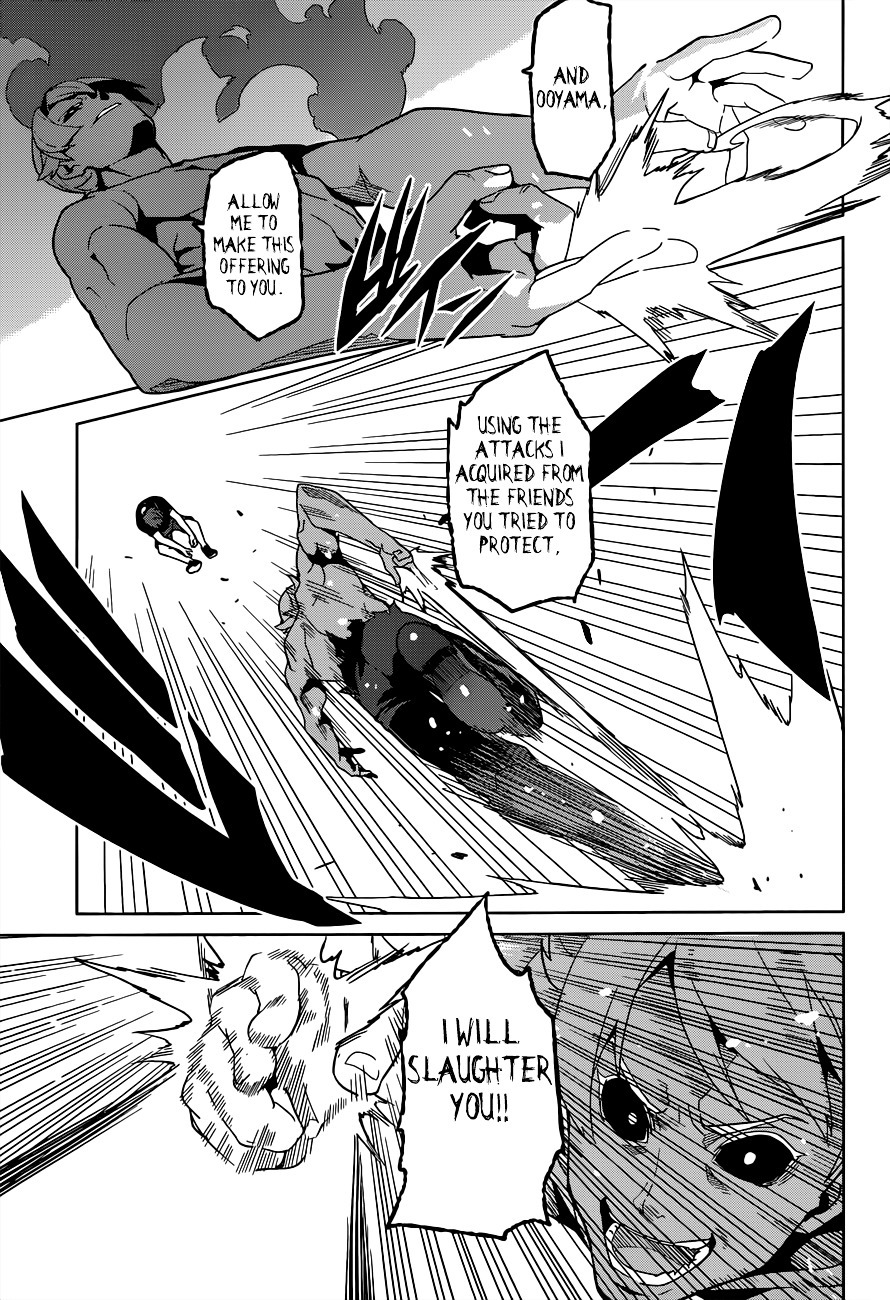 Maken-Ki! Chapter 56 page 28 - Chapter 56