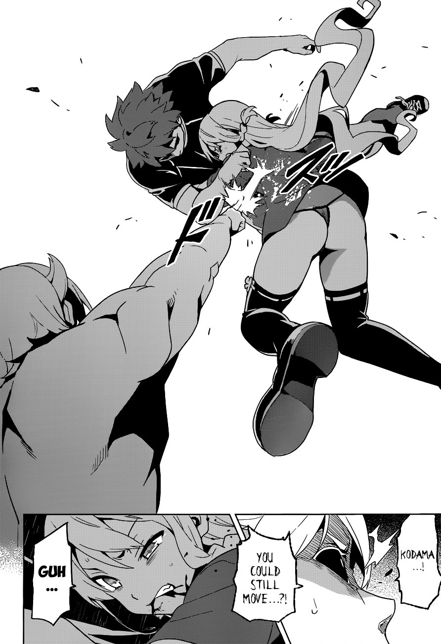 Maken-Ki! Chapter 56 page 29 - Chapter 56
