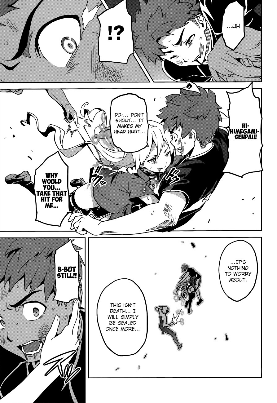 Maken-Ki! Chapter 56 page 30 - Chapter 56