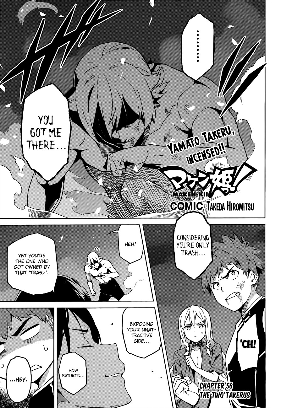 Maken-Ki! Chapter 56 page 9 - Chapter 56