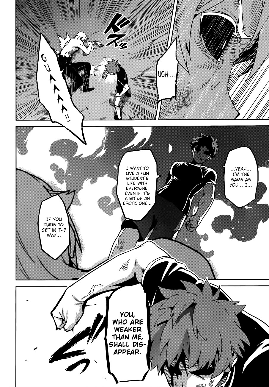Maken-Ki! Chapter 57 page 13 - Chapter 57