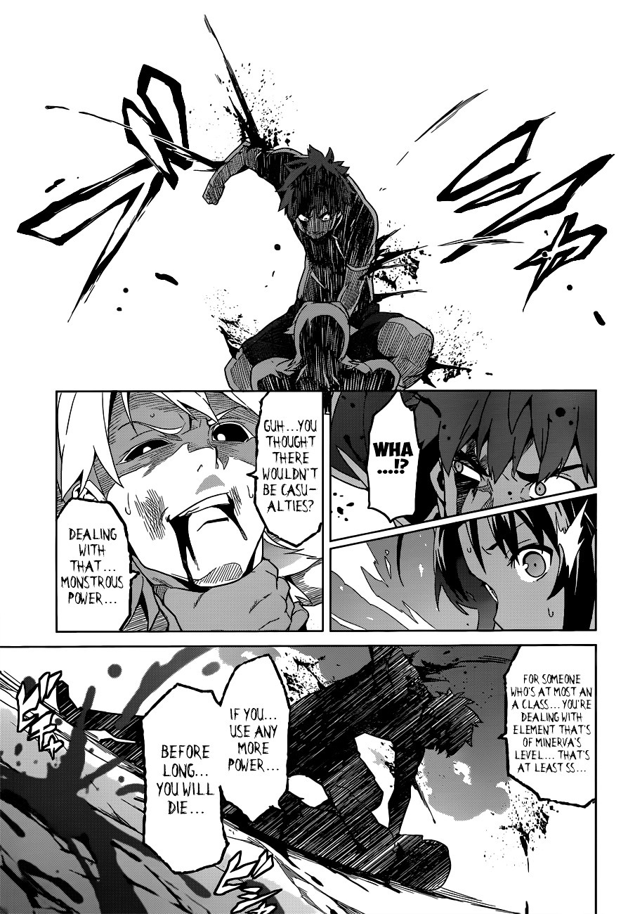 Maken-Ki! Chapter 57 page 14 - Chapter 57