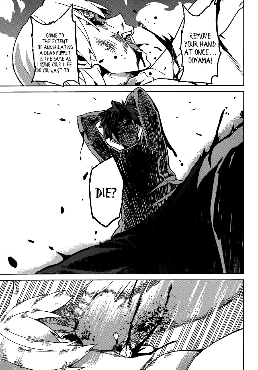 Maken-Ki! Chapter 57 page 16 - Chapter 57
