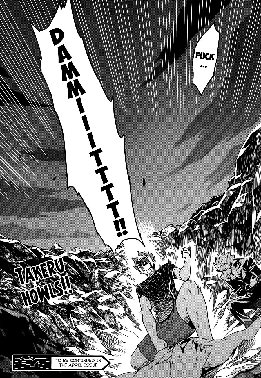 Maken-Ki! Chapter 57 page 24 - Chapter 57