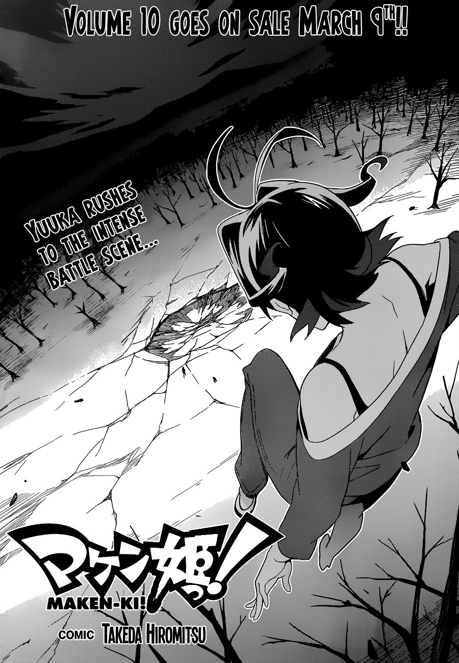 Maken-Ki! Chapter 57 page 3 - Chapter 57