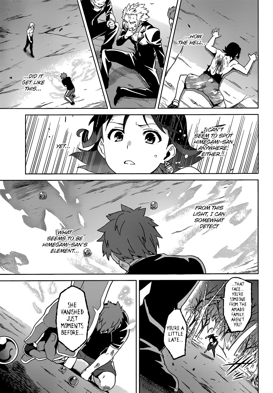 Maken-Ki! Chapter 57 page 4 - Chapter 57
