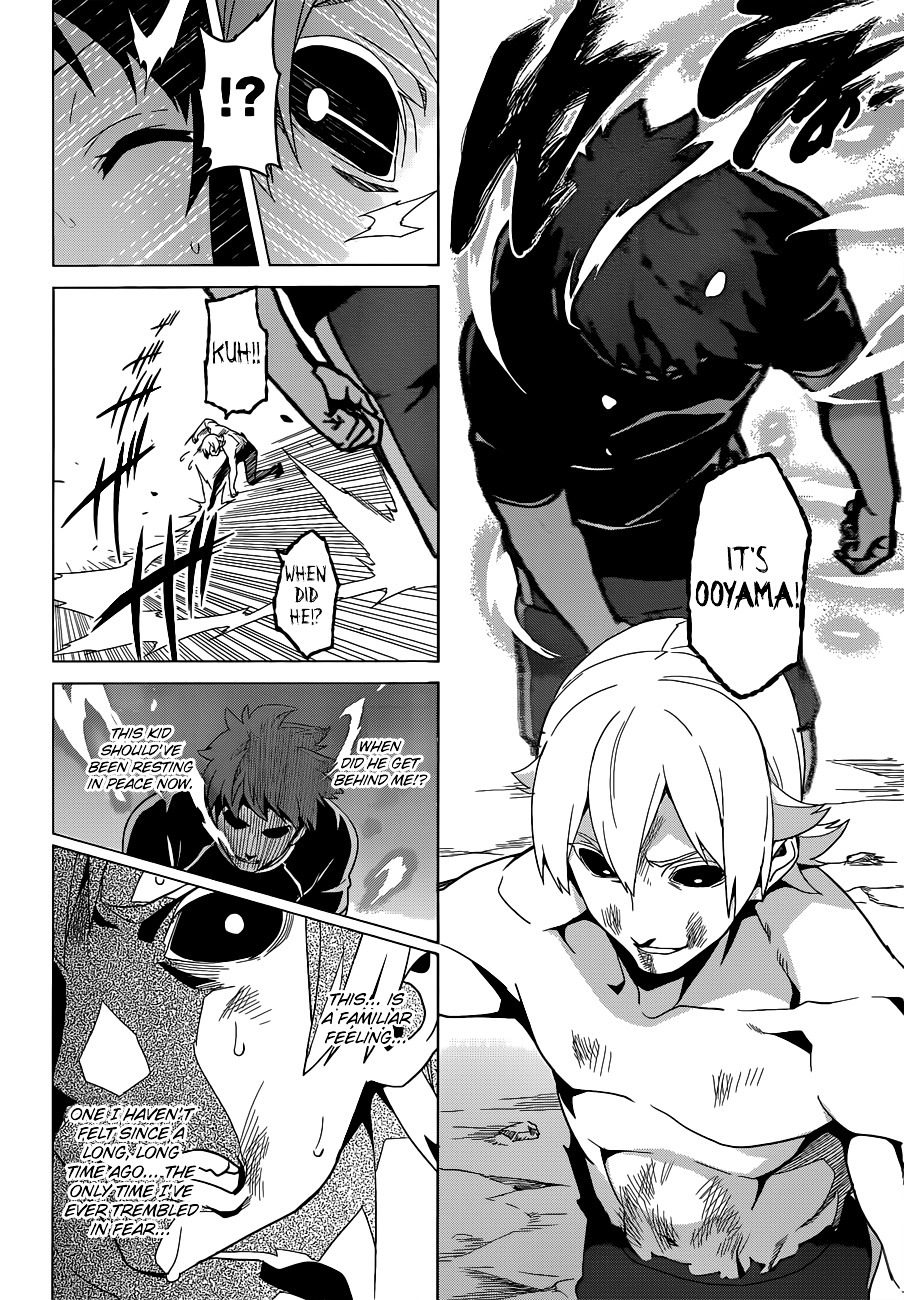 Maken-Ki! Chapter 57 page 7 - Chapter 57