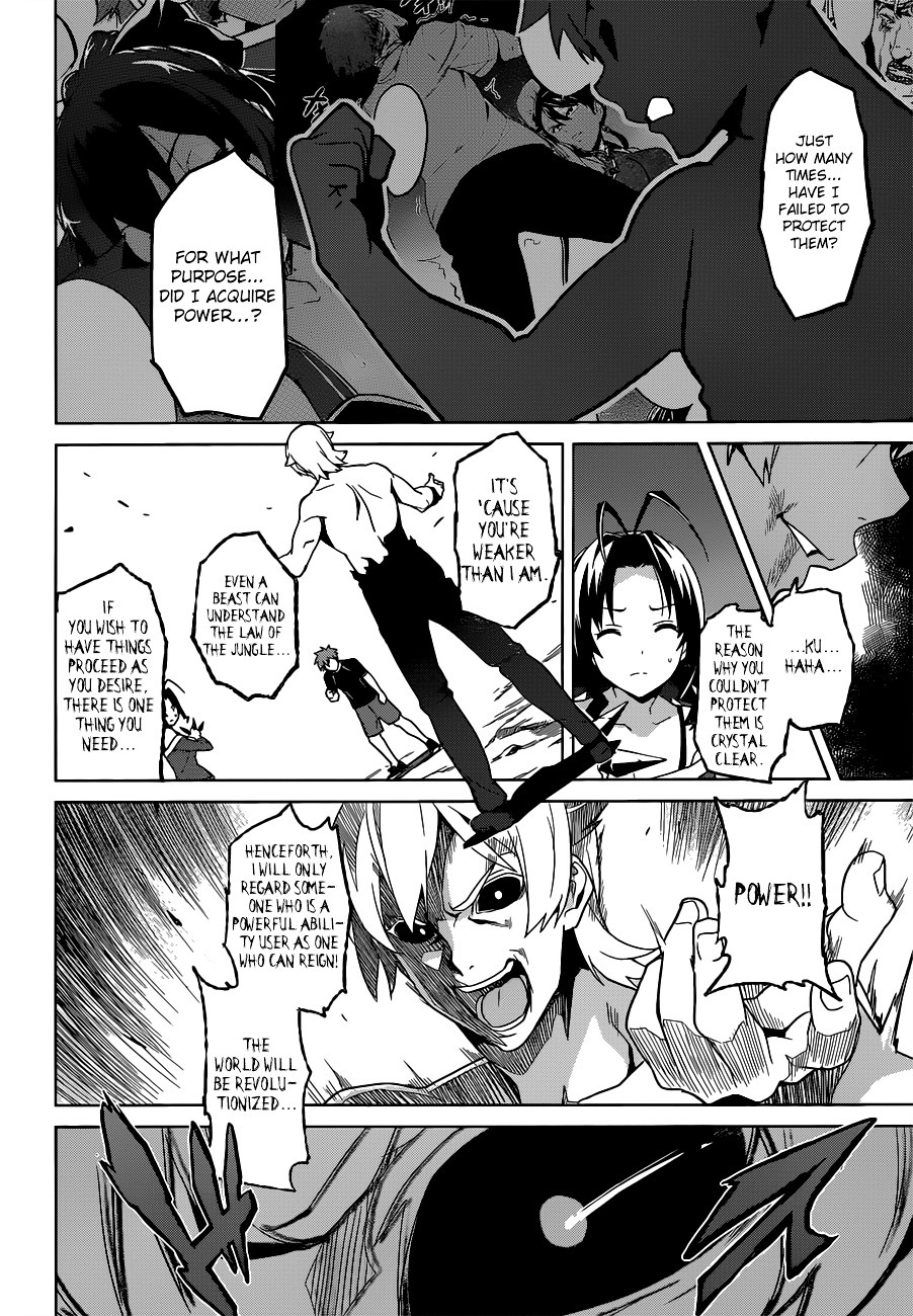 Maken-Ki! Chapter 57 page 9 - Chapter 57