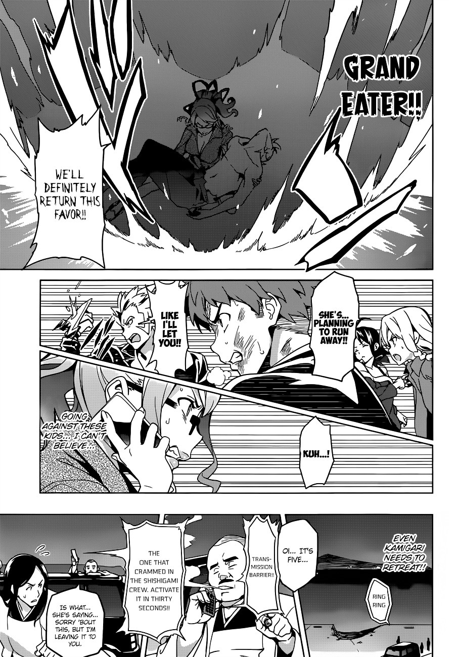 Maken-Ki! Chapter 58 page 11 - Chapter 58