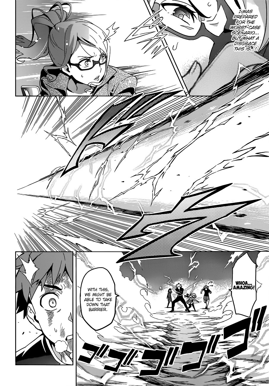 Maken-Ki! Chapter 58 page 12 - Chapter 58