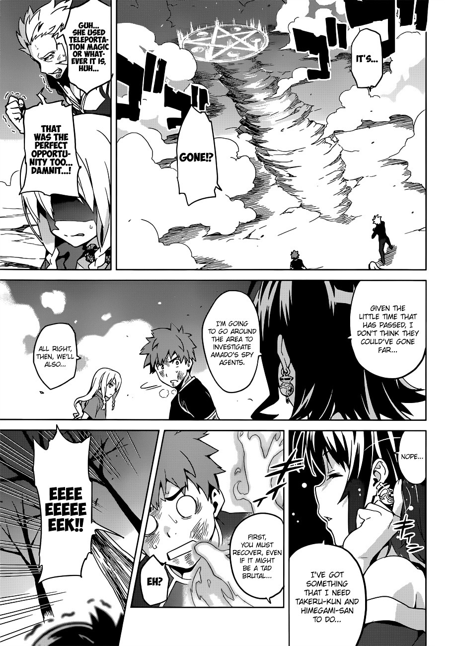 Maken-Ki! Chapter 58 page 13 - Chapter 58