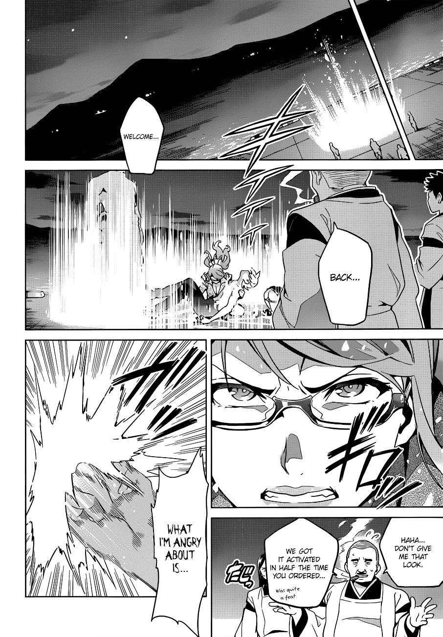 Maken-Ki! Chapter 58 page 14 - Chapter 58