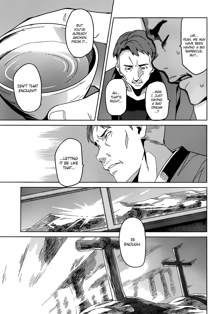 Maken-Ki! Chapter 58 page 17 - Chapter 58