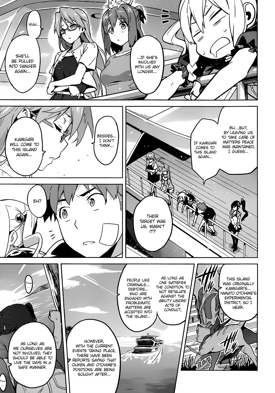 Maken-Ki! Chapter 58 page 19 - Chapter 58