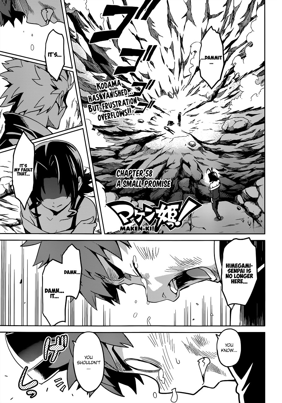Maken-Ki! Chapter 58 page 2 - Chapter 58
