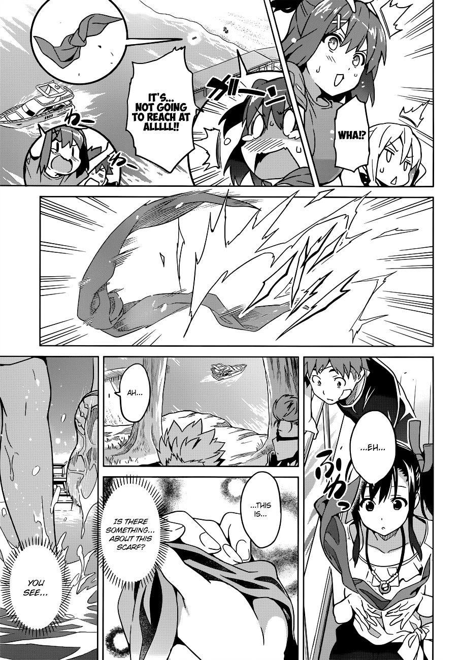 Maken-Ki! Chapter 58 page 21 - Chapter 58