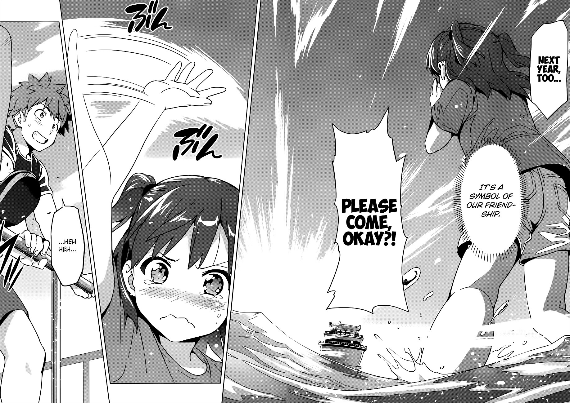 Maken-Ki! Chapter 58 page 22 - Chapter 58
