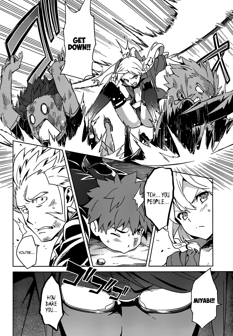 Maken-Ki! Chapter 58 page 8 - Chapter 58