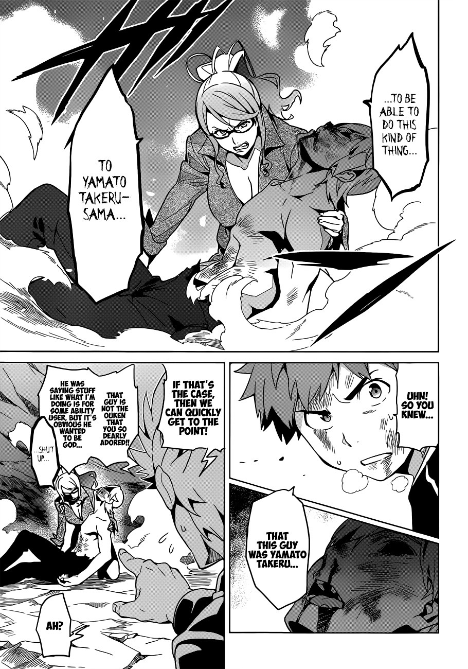 Maken-Ki! Chapter 58 page 9 - Chapter 58