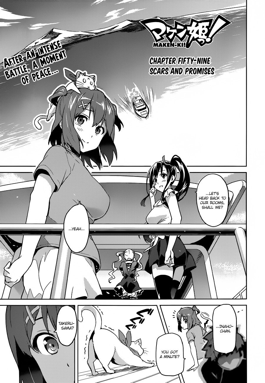 Maken-Ki! Chapter 59 page 1 - Chapter 59