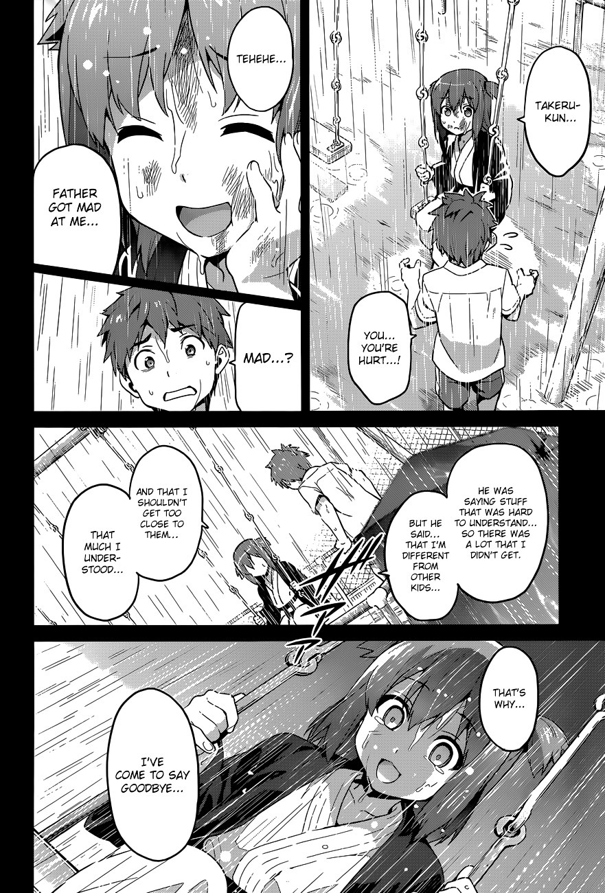 Maken-Ki! Chapter 59 page 11 - Chapter 59
