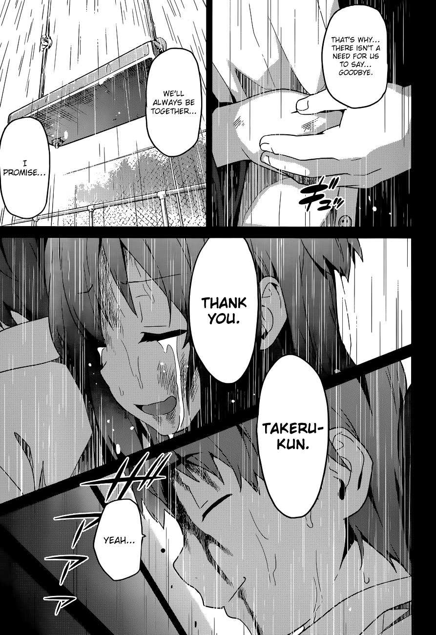 Maken-Ki! Chapter 59 page 14 - Chapter 59