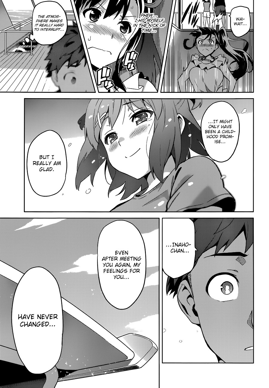 Maken-Ki! Chapter 59 page 16 - Chapter 59