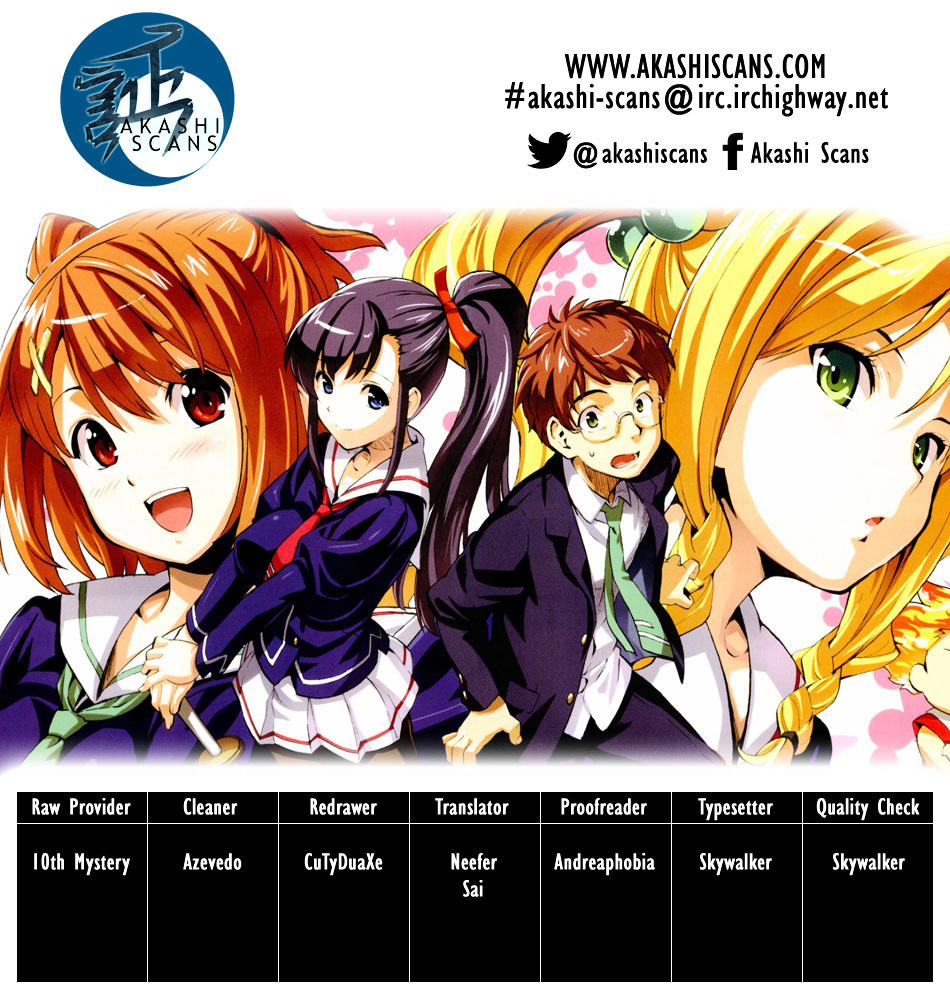 Maken-Ki! Chapter 59 page 2 - Chapter 59