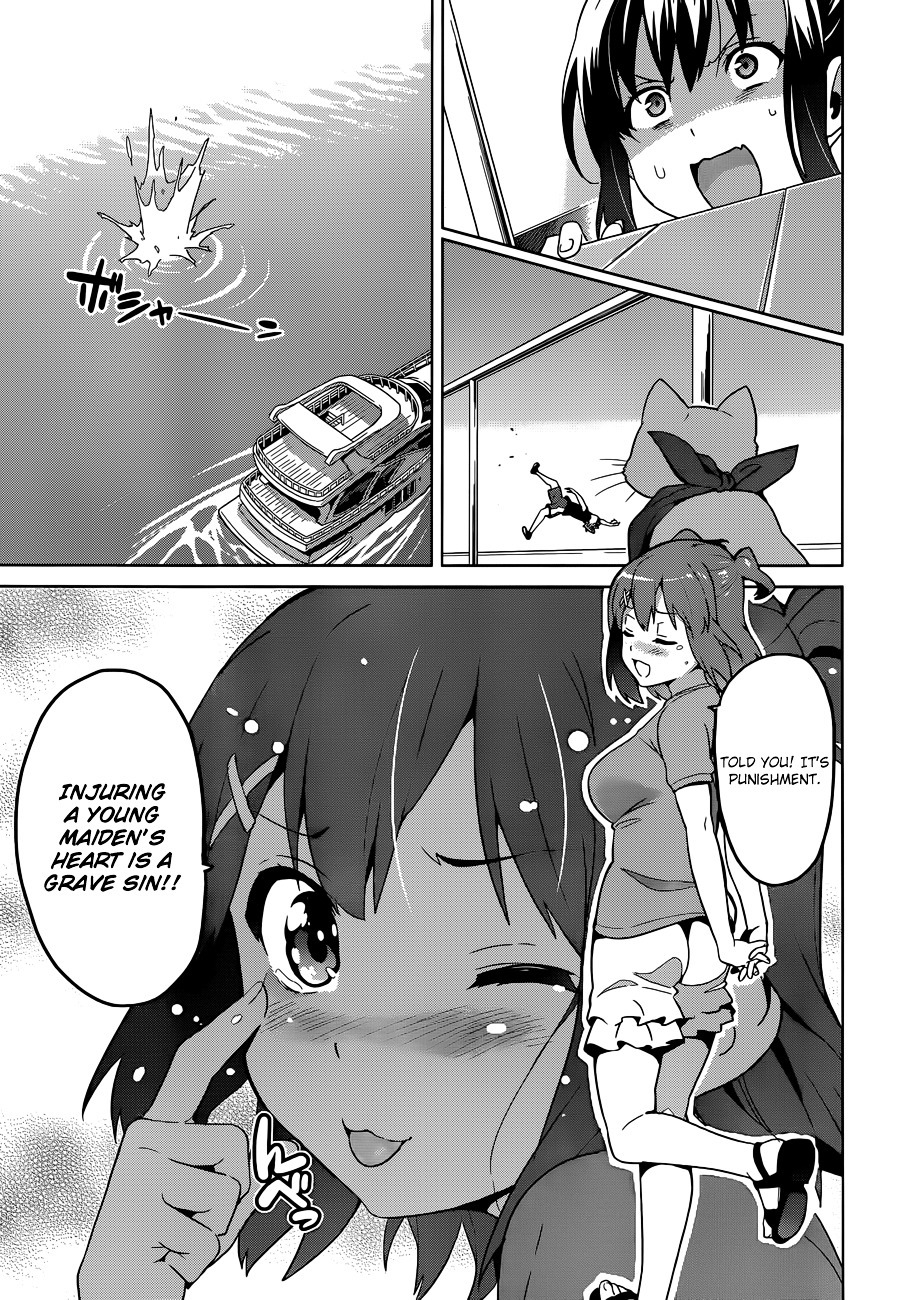 Maken-Ki! Chapter 59 page 21 - Chapter 59