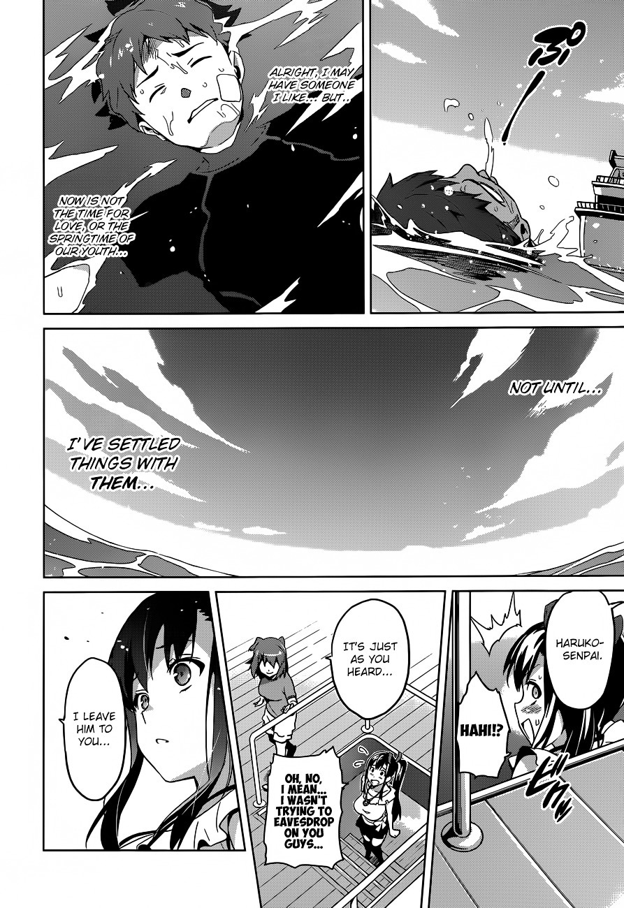 Maken-Ki! Chapter 59 page 22 - Chapter 59