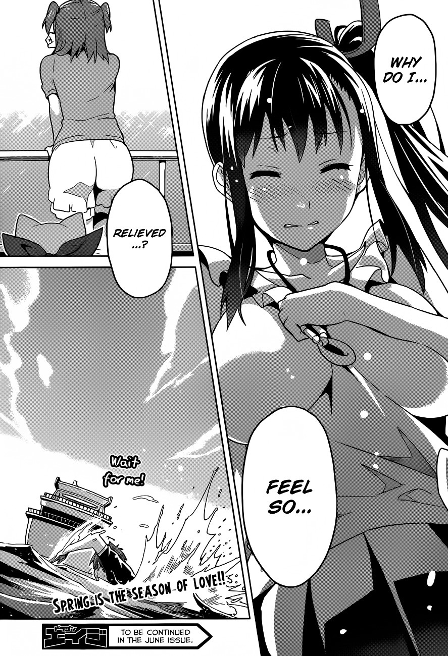 Maken-Ki! Chapter 59 page 24 - Chapter 59
