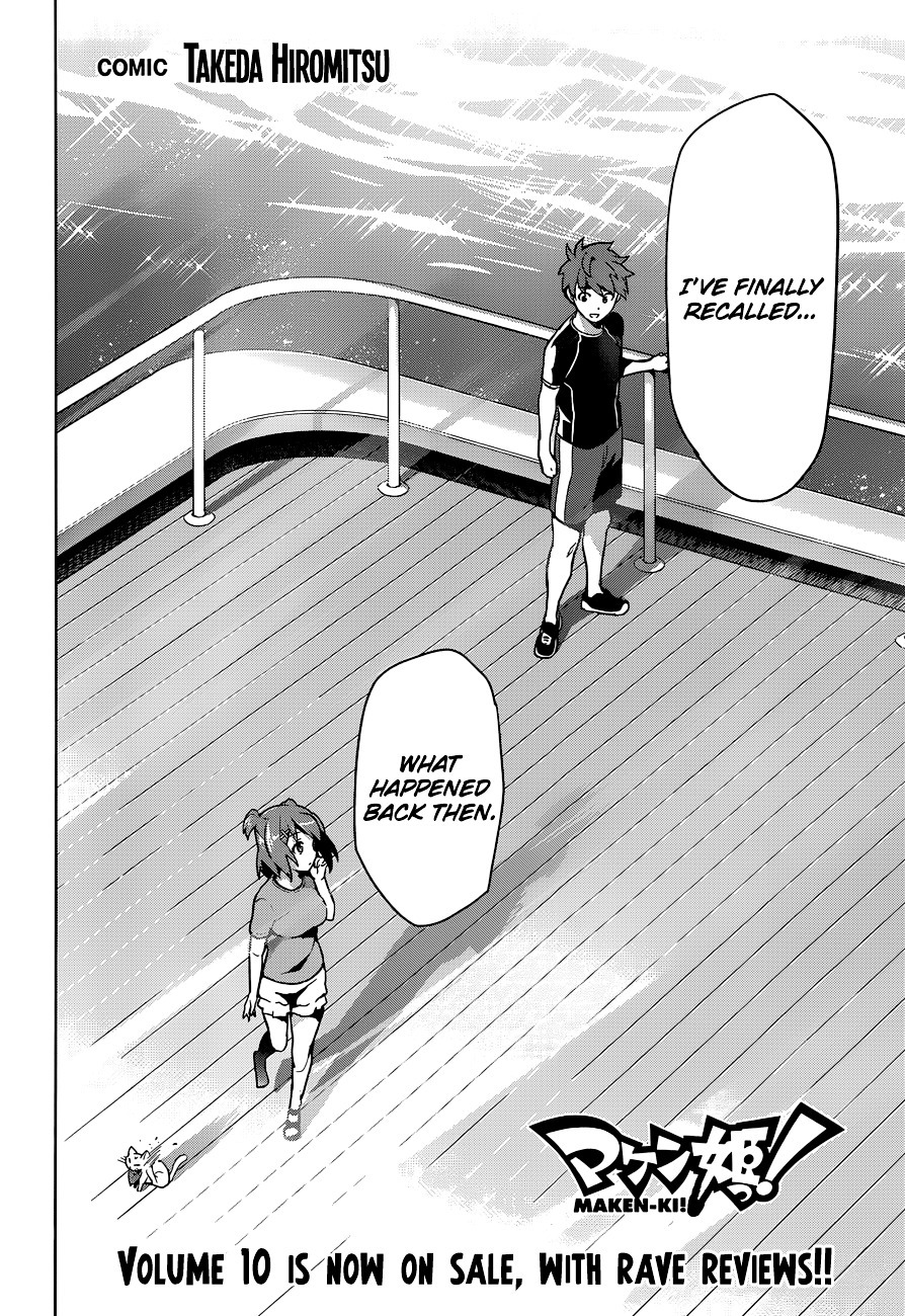 Maken-Ki! Chapter 59 page 3 - Chapter 59