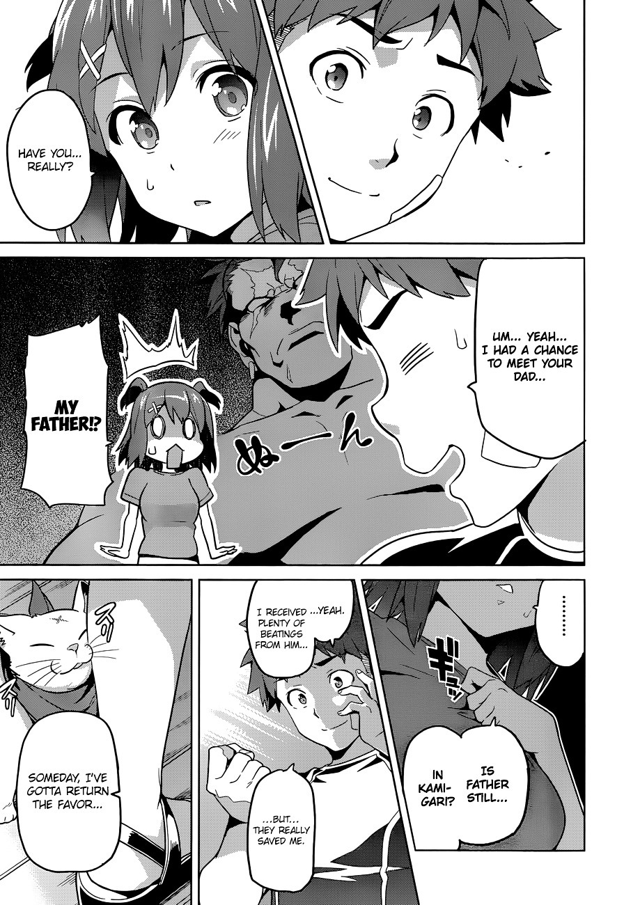 Maken-Ki! Chapter 59 page 4 - Chapter 59