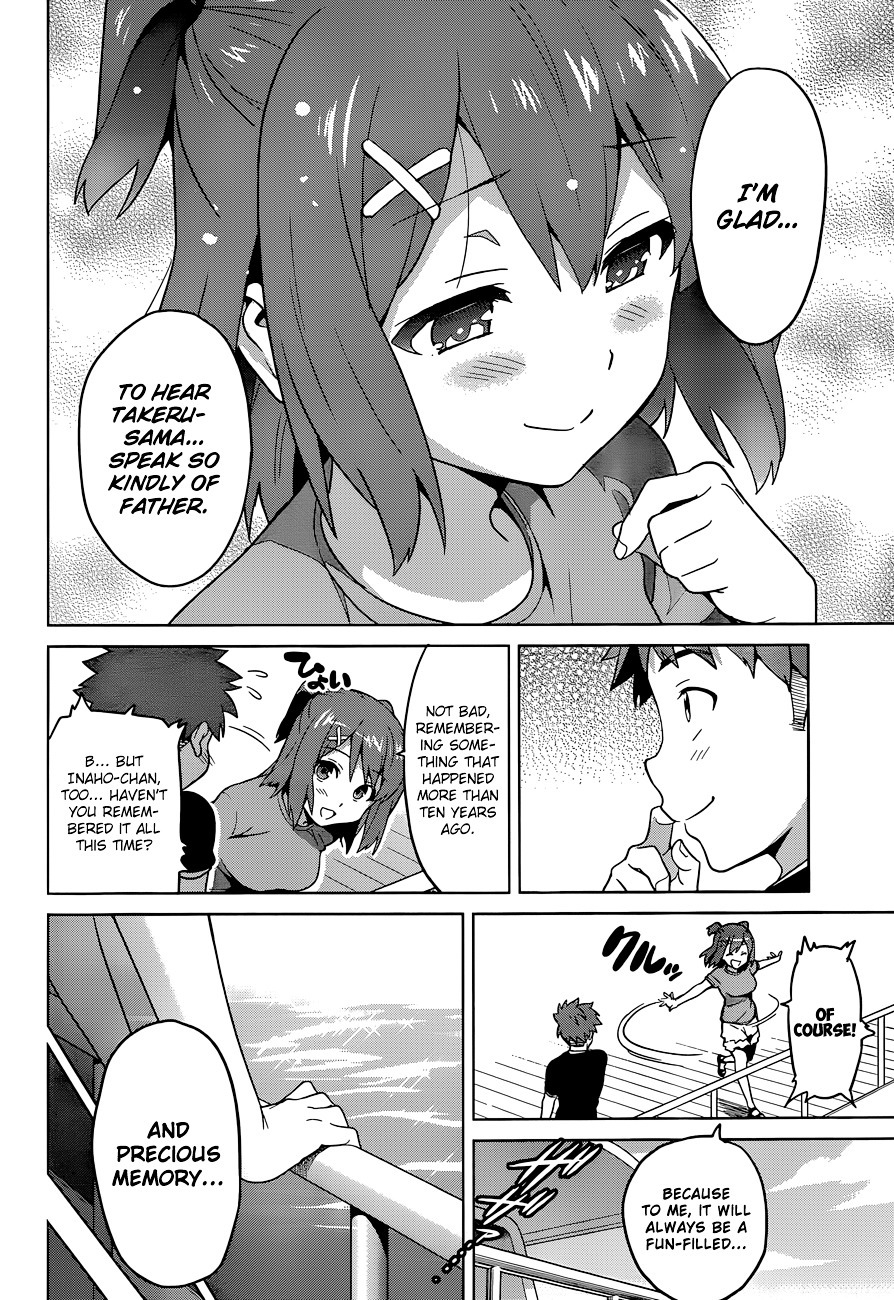 Maken-Ki! Chapter 59 page 5 - Chapter 59