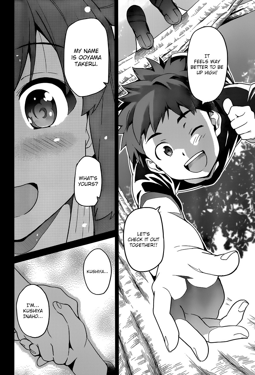 Maken-Ki! Chapter 59 page 7 - Chapter 59